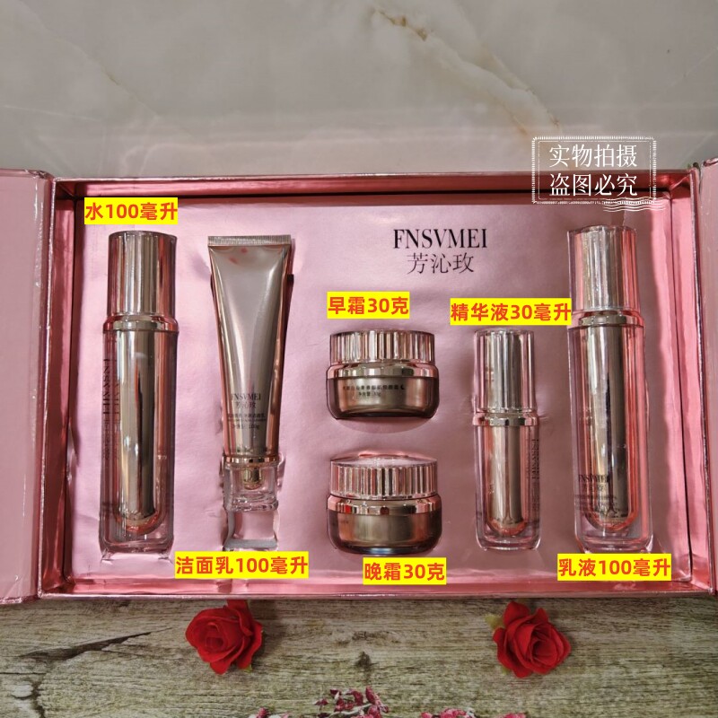 仟安白及1000g真的绝了！贵州白芨切片药典标准，养颜护肤还养生！