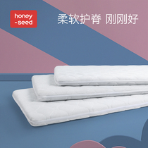 Baby bed mattress Dupont Coconut Palm childrens mattress Kindergarten brown mat Newborn baby four seasons breathable cushion summer