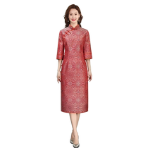 Song brocade cheongsam Bada Yun mothers wedding dress high-end 2024 summer can usually be worn to the mother-in-laws wedding banquet dress