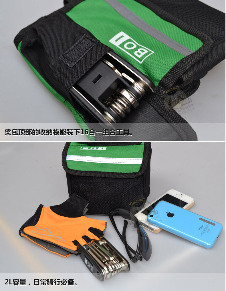 Sacoche pour vélo mixte ROSWHEEL - Ref 2217927 Image 40