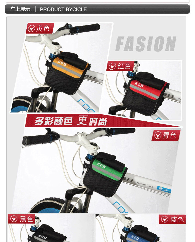 Sacoche pour vélo mixte ROSWHEEL - Ref 2217927 Image 34