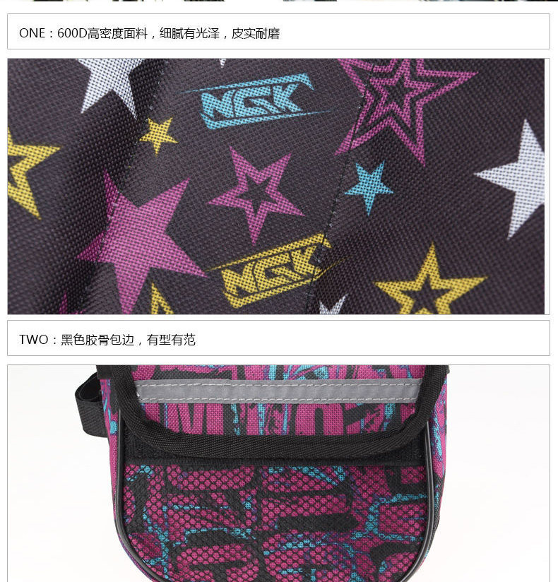 Sacoche pour vélo mixte ROSWHEEL - Ref 2217927 Image 47