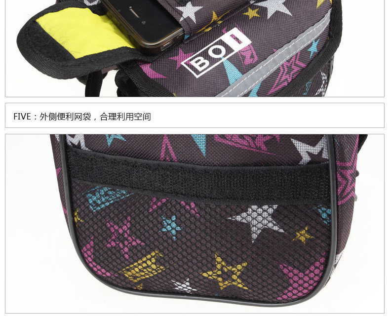 Sacoche pour vélo mixte ROSWHEEL - Ref 2217927 Image 49