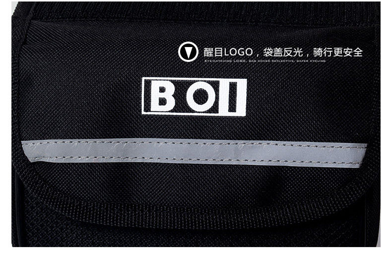 Sacoche pour vélo mixte ROSWHEEL - Ref 2217927 Image 24