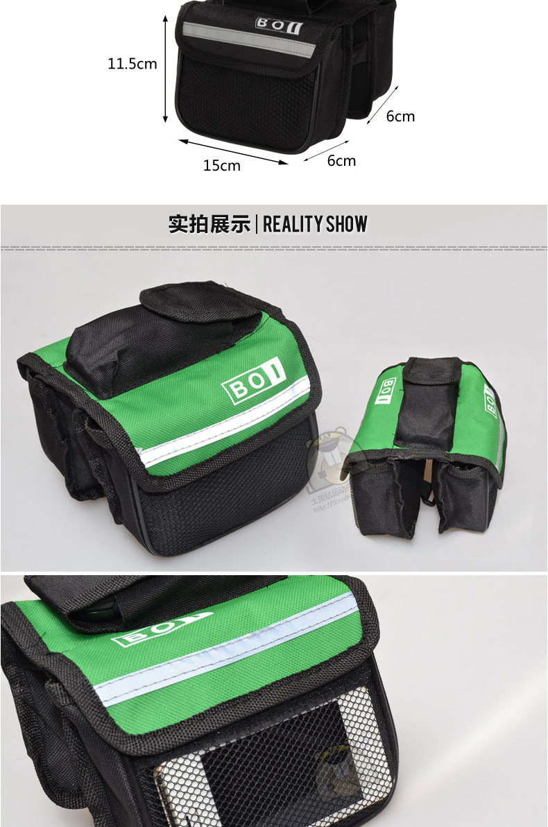 Sacoche pour vélo mixte ROSWHEEL - Ref 2217927 Image 38