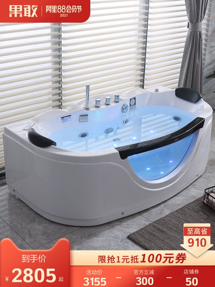 Kokang bathtub Household adult couple massage bathtub Double constant temperature custom bathtub basin 1 4-1 8 meters 831