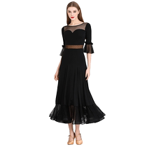 Meiyu light and ethereal elegant modern dance dress MY897 ballroom dance waltz costume ballroom dance dress