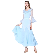 British socialite Meiyu modern dance skirt MY876 trumpet sleeves ballroom dance waltz ballroom dance practice clothing