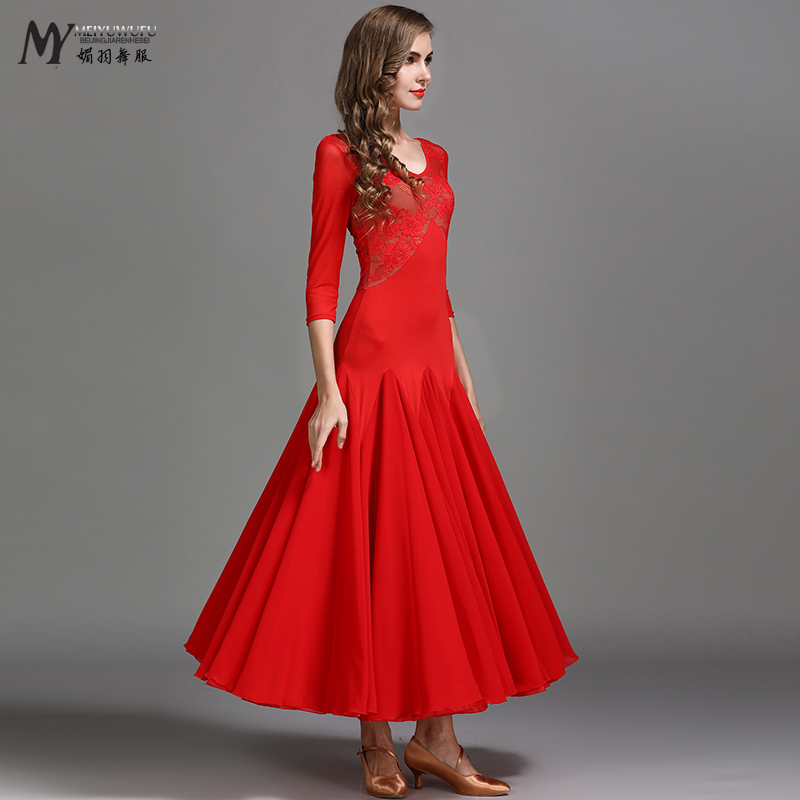 Clearance modern dance skirt large swing skirt lace chiffon dress MY788 national standard dance dress waltz practice skirt