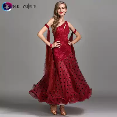 Mei Yu modern dance dress big swing dress dress MY784 national standard dance dress Waltz dress dress costume