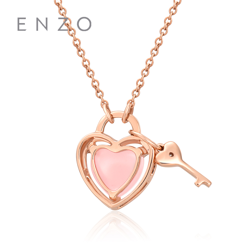 Enzo珠寶心中的玫瑰 18k金心形石粉晶鑽石項鍊ezv1098