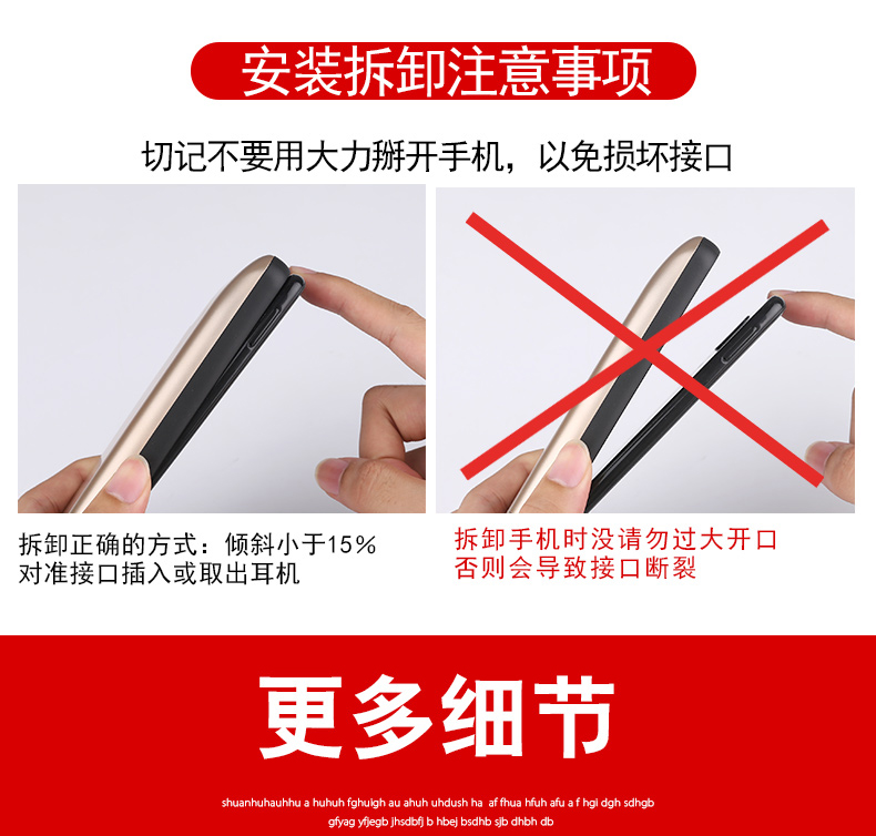 V10 Huawei pin điện thoại di động sạc Po Clip P20 / P10 / 9 / cộng / Mate9 / vinh quang 9 / v9 - Ngân hàng điện thoại di động sạc dự phòng cho iphone