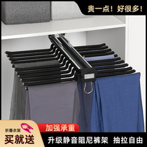 Trousers rack telescopic multifunctional side top cabinet home West pants hanger wardrobe storage multi-layer rack pants clip