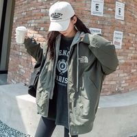 1050 [хлопок] Jun Green