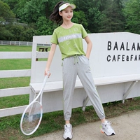 Зеленый комплект