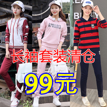 Clearance sale Junior high school student sports suit Female spring and autumn Korean version college style girl casual fashion two-piece set