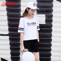 Butterfly pleasant middle school student leisure suit girl summer dress new high school student short-sleeved round-neck sports shorts two-piece set