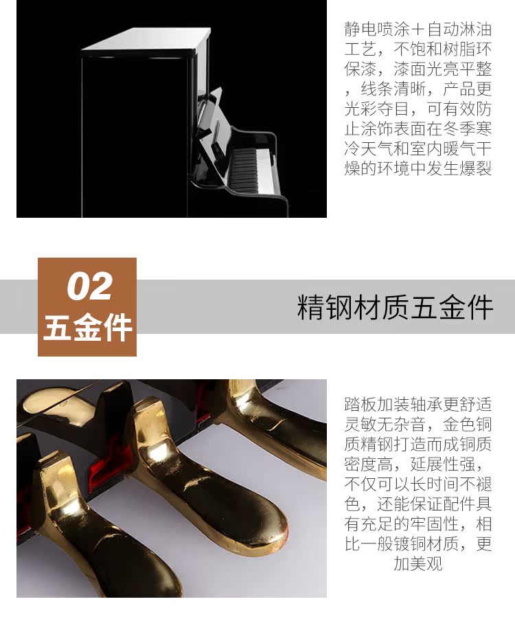 [Tìm kiếm dịch vụ khách hàng giá thấp] Đàn piano Xinghai Mới Upright Piano Thực hành giảng dạy Hiệu suất chuyên nghiệp B120LS piano