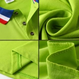 Футболка polo для работы, делается под заказ, короткий рукав, рабочая одежда, с печатью вашего логотипа, с вышивкой