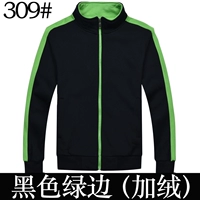 309 черный зеленый край плюс бархат