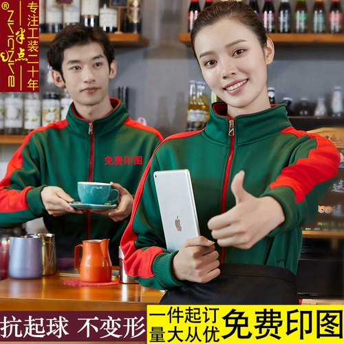 Комбинезон, лонгслив, куртка, делается под заказ