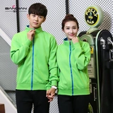 Рабочая одежда в отеле осень и зима, ресторан Faste Fast Fastle Faster Restaurant Restaurant Restaut