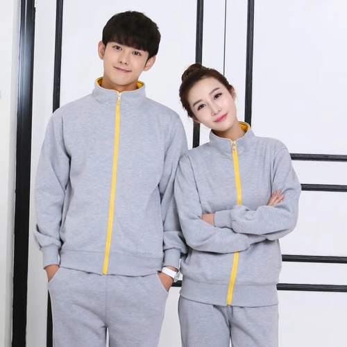 Рабочая одежда в отеле осень и зима, ресторан Faste Fast Fastle Faster Restaurant Restaurant Restaut