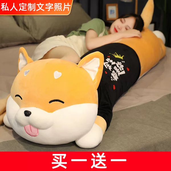 Товары от 布朵旗舰店