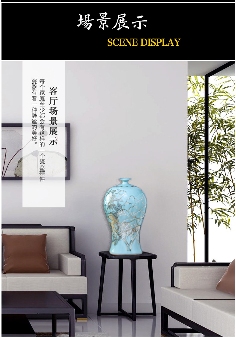 Jingdezhen porcelain vases carved blue glaze hand - made paint home sitting room of new Chinese style flower adornment furnishing articles