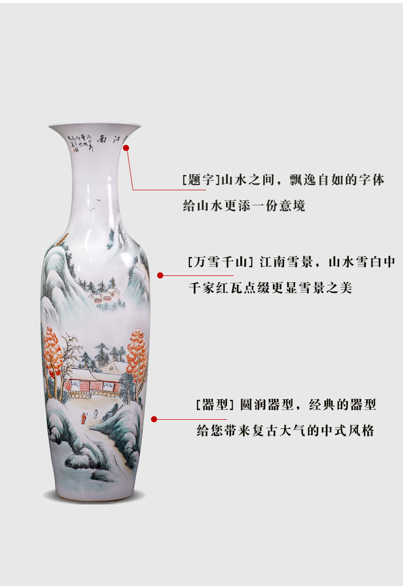 Jingdezhen pastel hand - made scenery large sitting room landing big vase furnishing articles household porcelain ceramic decoration gifts