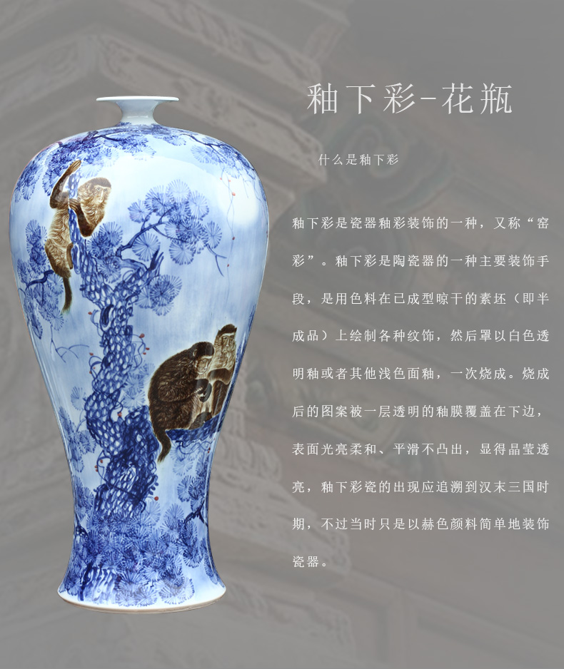 Jingdezhen ceramic hand - made of golden monkey plutus vase household hotels in plutus furnishing articles of I sitting room decoration