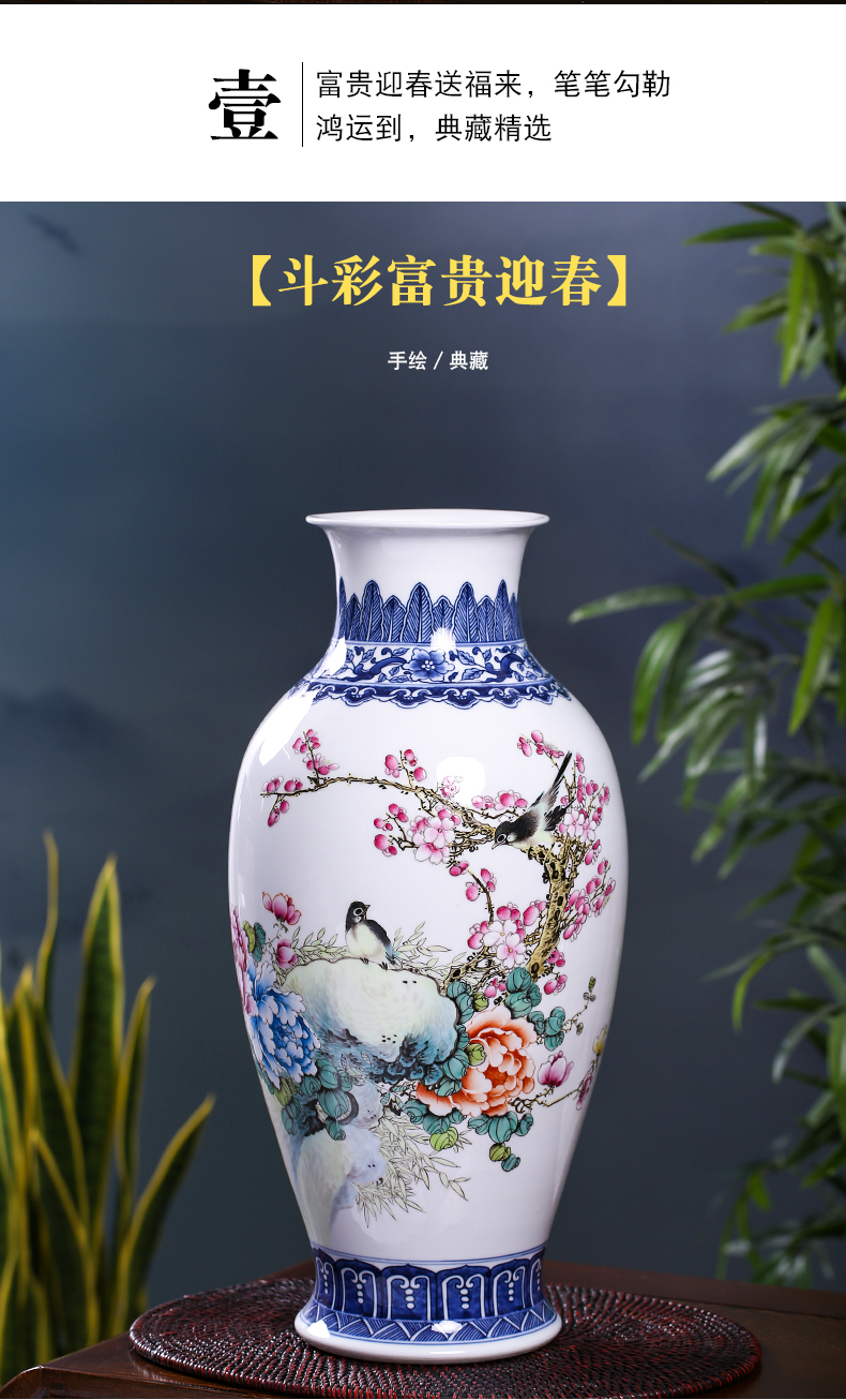 Jingdezhen ceramic masters Zheng Ri qian hand - made prosperous winter jasmine flower vase home sitting room of Chinese style mesa furnishing articles