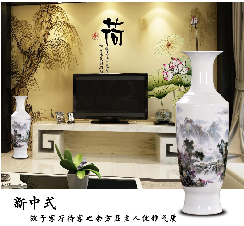 Jingdezhen ceramics I and contracted 70 cm high landing big vase furnishing articles home office sitting room adornment