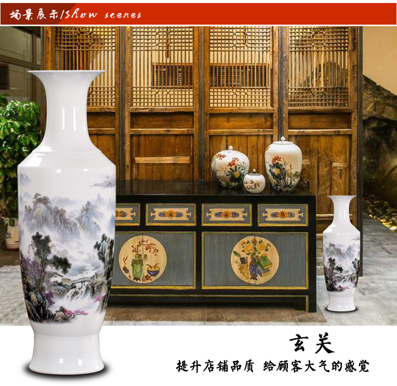 Jingdezhen ceramics I and contracted 70 cm high landing big vase furnishing articles home office sitting room adornment