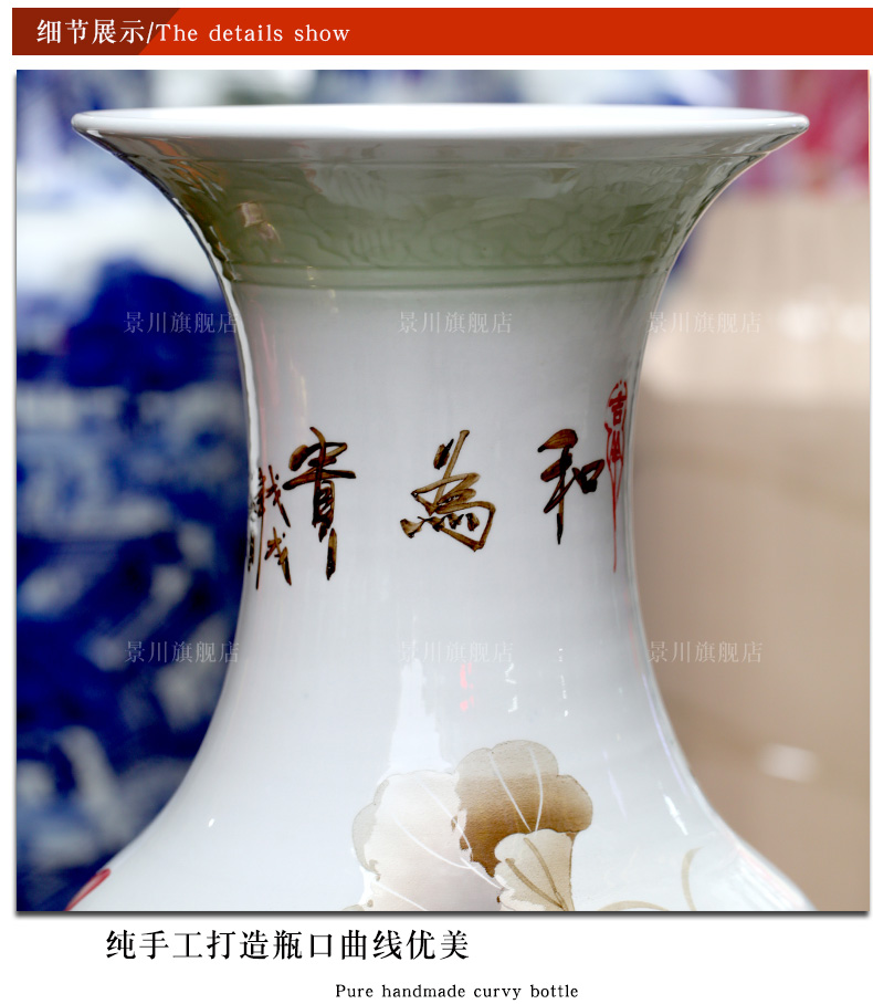 Jingdezhen ceramic hand - made color ink harmony is the sitting room of large vase household study office decoration furnishing articles