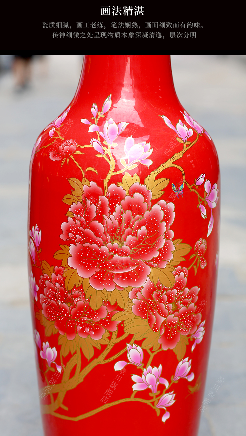 Jingdezhen ceramic riches and honor peony flowers large vase opening home furnishing articles sitting room of Chinese style wedding gift