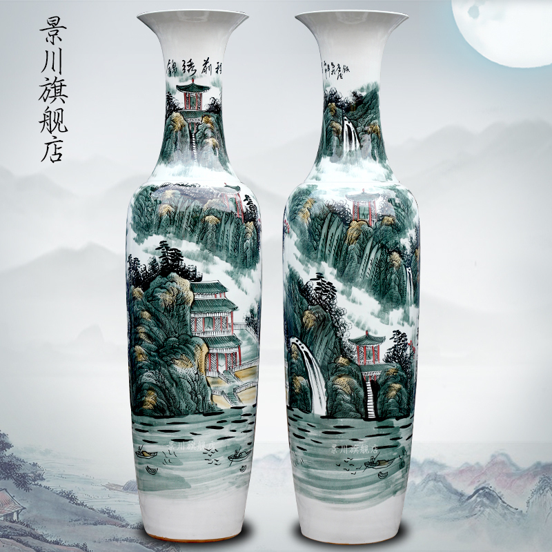 Jingdezhen ceramics large hand-painted floor-to-ceiling vase multicolored porcelain landscape splendid future living room decoration ornaments