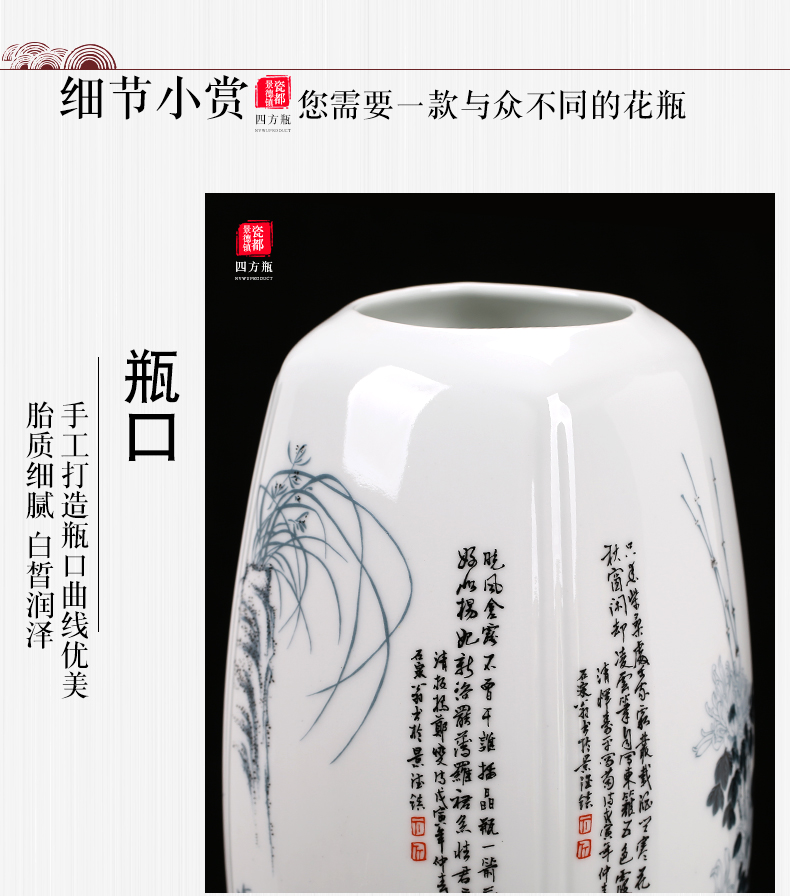 梅兰竹菊_08.jpg