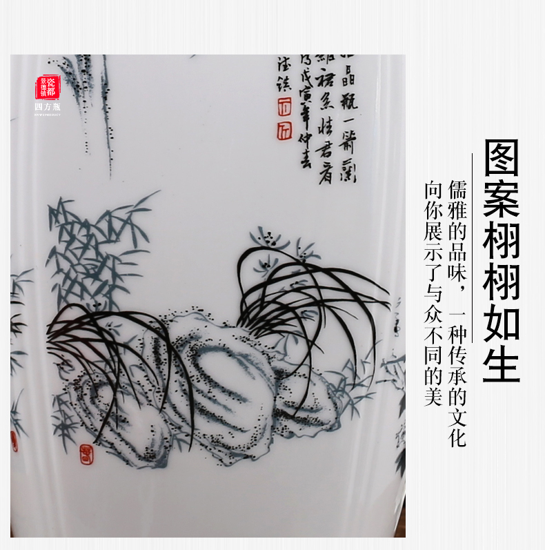 梅兰竹菊_11.jpg
