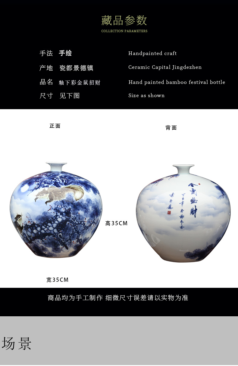 Jingdezhen hand - made gold plutus squirrel ceramic dry flower vase household living room a study mesa furnishing articles