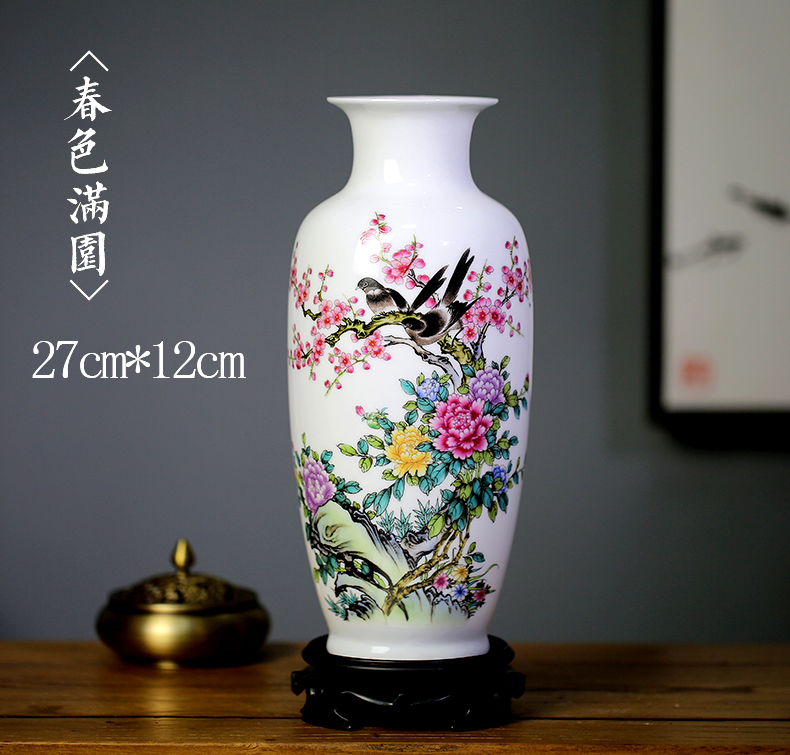 Floret bottle of jingdezhen ceramics porcelain home decoration flower arranging new Chinese style living room TV cabinet handicraft furnishing articles