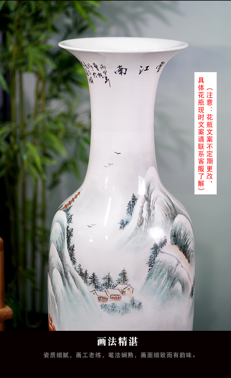 Jingdezhen pastel hand - made scenery large sitting room landing big vase furnishing articles household porcelain ceramic decoration gifts