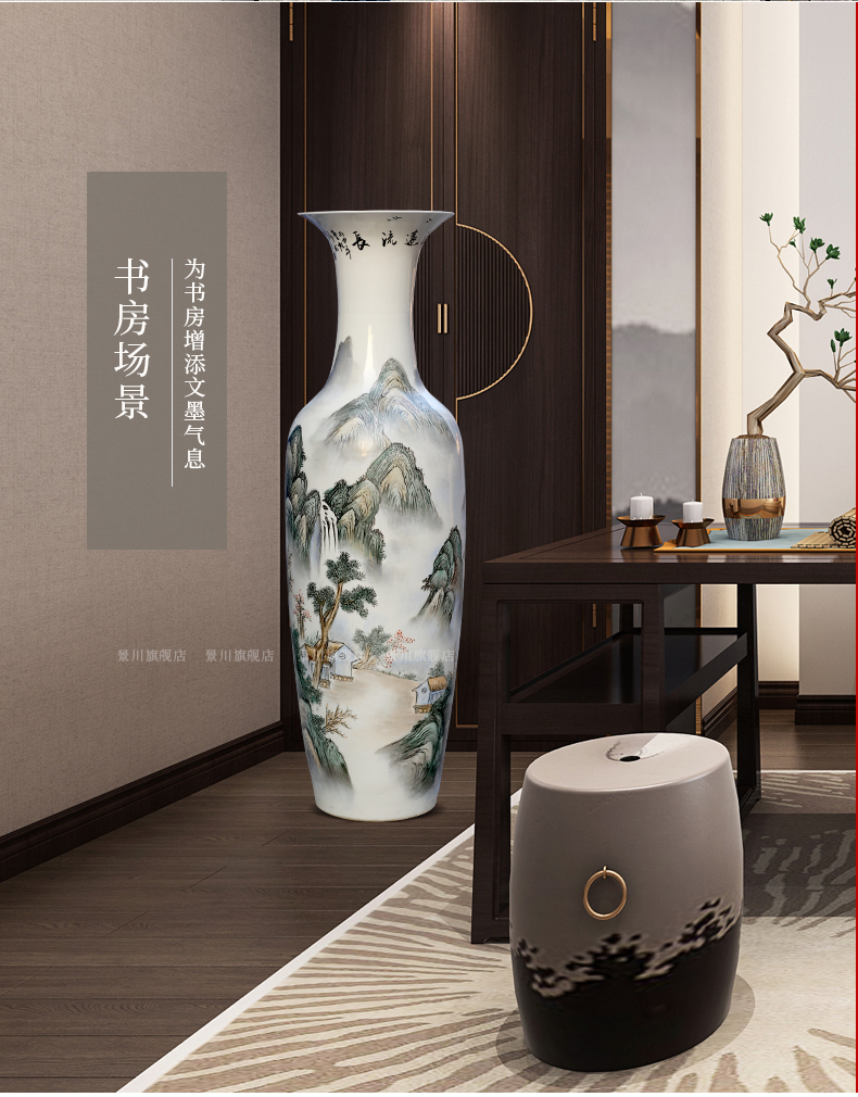 Jingdezhen ceramics has a long history in the hand - made landscape big vase home famille rose porcelain furnishing articles sitting room adornment