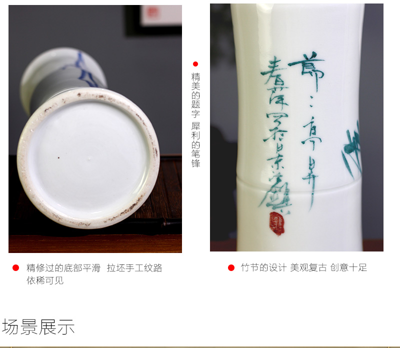 Jingdezhen ceramics lucky bamboo countertops contracted and pure and fresh and hydroponic flower arranging floret bottle home furnishing articles sitting room table