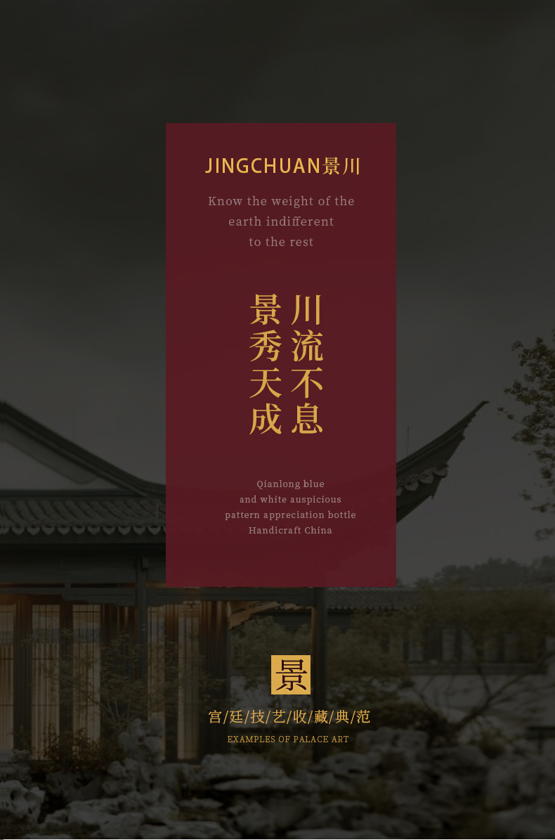 Jingdezhen ceramics gold at the end of five dragon paint hand - made porcelain carving the sitting room of large vases, large furnishing articles