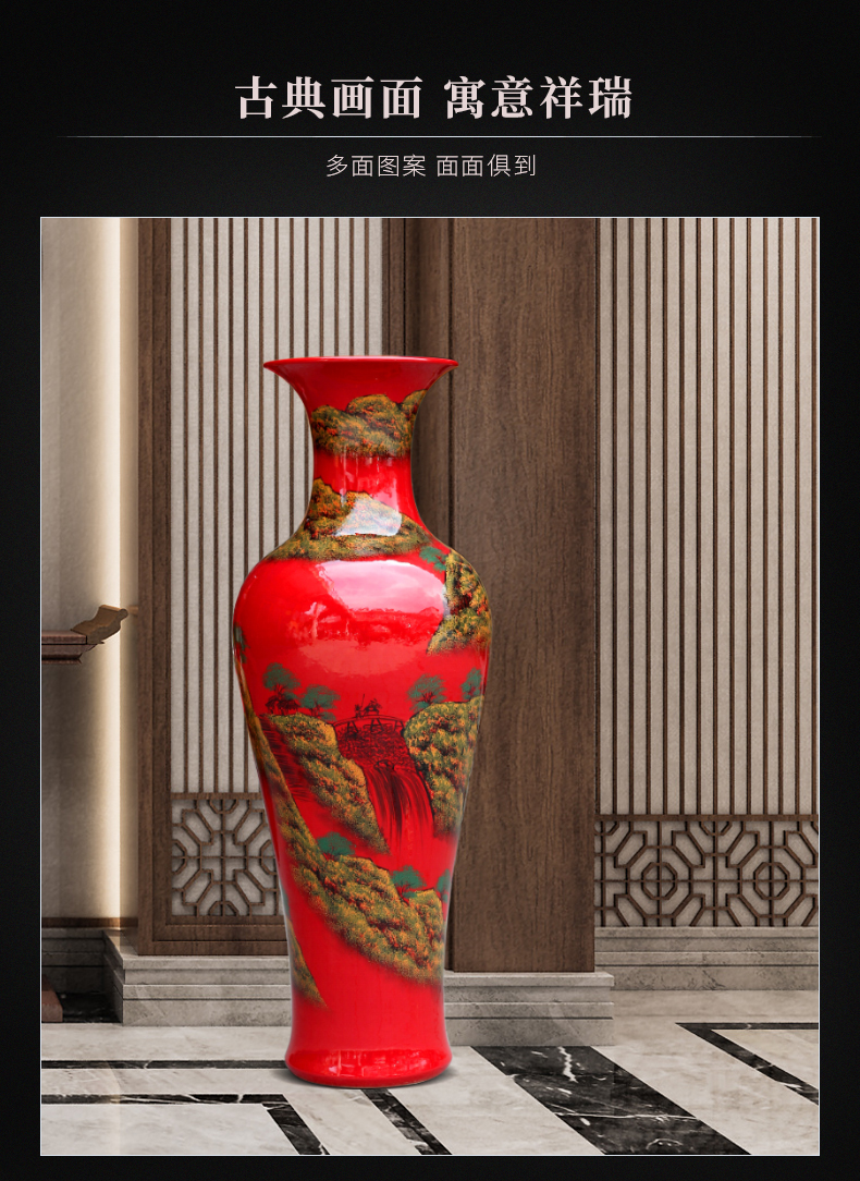 China jingdezhen ceramics high temperature red large vase hand - made landscape painting gourd porcelain decorative furnishing articles