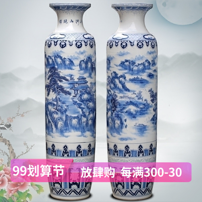 Jingdezhen ceramic hand - made splendid sunvo landing quiver home sitting room hotel Chinese big vase furnishing articles