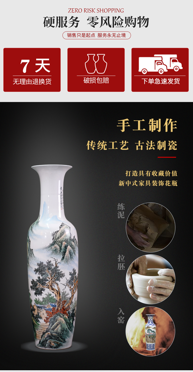 Jingdezhen pastel hand - made scenery large sitting room landing big vase furnishing articles household porcelain ceramic decoration