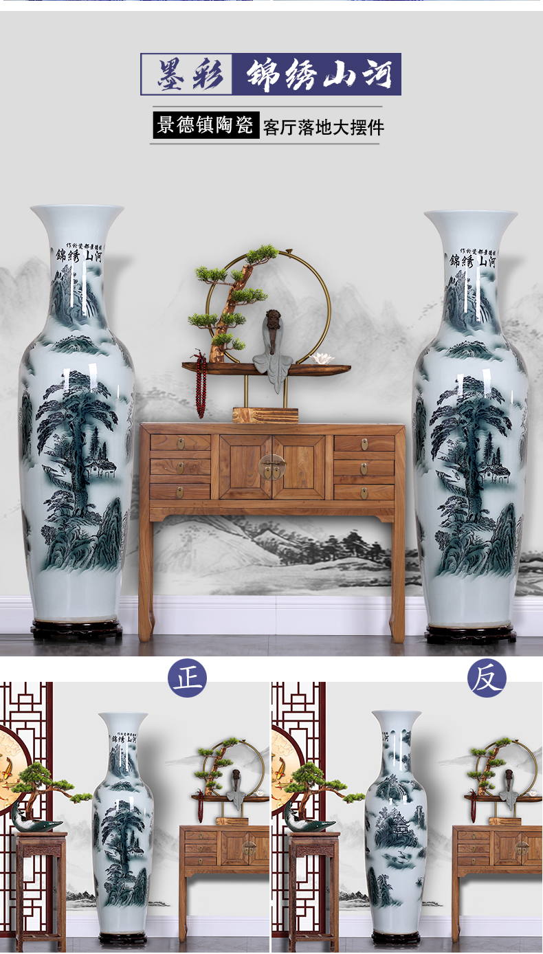 Jingdezhen chinaware bottle of archaize splendid sunvo large blue and white porcelain vase hotel furnishing articles sitting room adornment