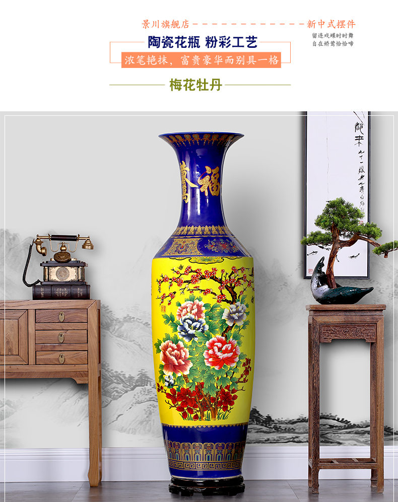 Jingdezhen ceramics vase of large sitting room large home decoration porcelain hotel opening gifts furnishing articles